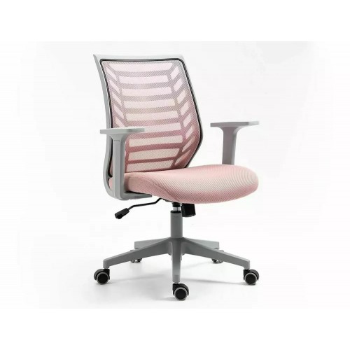 Ofisa krēsls Q-320 rozā